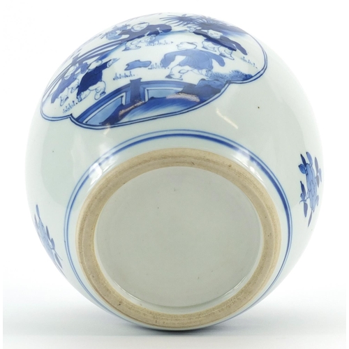 356 - Chinese blue and white porcelain ginger jar hand painted with panels of children playing, 17cm high