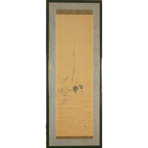 405 - Dog before bamboo groves, Chinese watercolour with character marks and red seal marks, mounted, fram... 