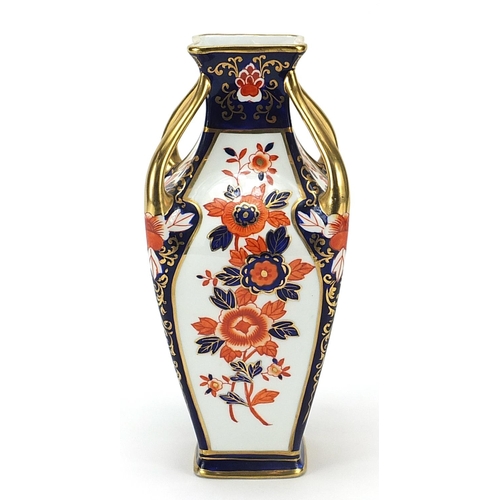 411 - Noritake vase hand painted in the Imari palette, 22.5cm high