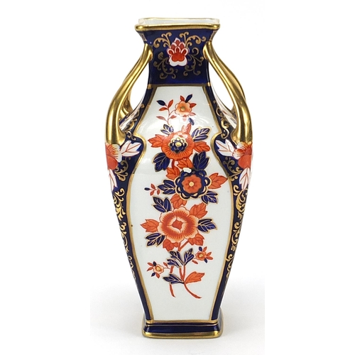 411 - Noritake vase hand painted in the Imari palette, 22.5cm high