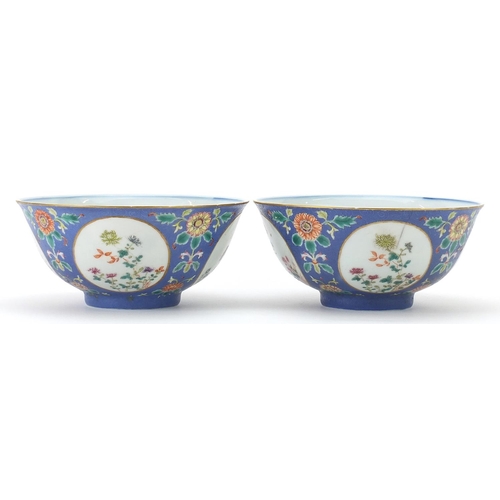 36 - Pair of Chinese blue and white porcelain mauve ground bowls finely hand painted in the famille rose ... 