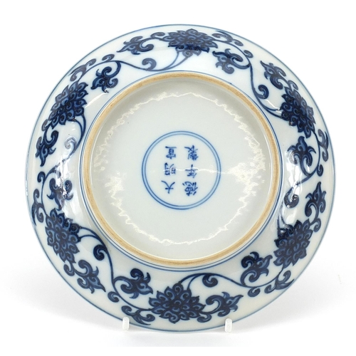 353 - Chinese blue and white porcelain dish hand painted with flower heads amongst scrolling foliage, six ... 