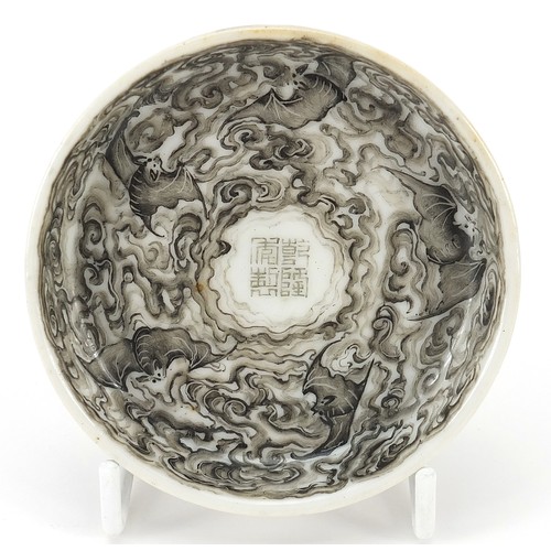 61 - Chinese en grisaille porcelain brush washer hand painted with bats amongst clouds, four figure chara... 