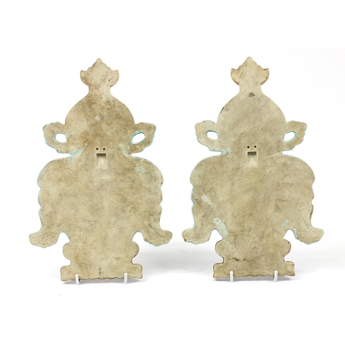 305 - Pair of Chinese porcelain Da Ji wall plaques in the form of double gourd vases with ties, each gilde... 