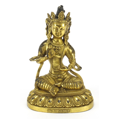 235 - Chino Tibetan gilt bronze figure of seated Buddha, 20cm high