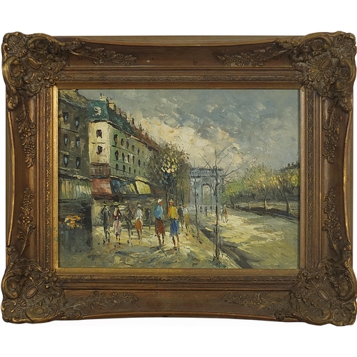 1045 - Parisian street scene with figures before the Arc de Triomphe, French Impressionist oil on canvas, m... 