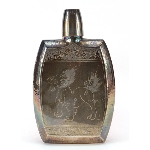 99 - Chinese 950 silver planished hip flask engraved with a dog of Foo, 16cm high, 211.7g