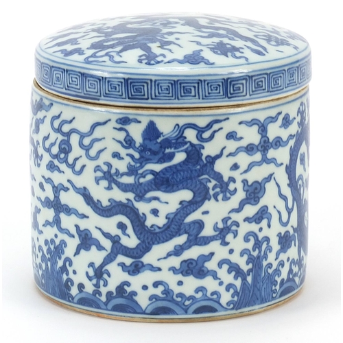 526 - Chinese blue and white porcelain jar and cover, hand painted with dragons chasing a flaming pearl an... 