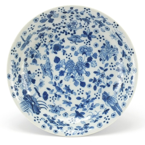 351 - Chinese blue and white porcelain stem dish hand painted with flowers, 14cm high x 21cm in diameter