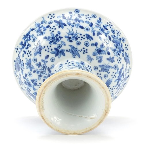 351 - Chinese blue and white porcelain stem dish hand painted with flowers, 14cm high x 21cm in diameter