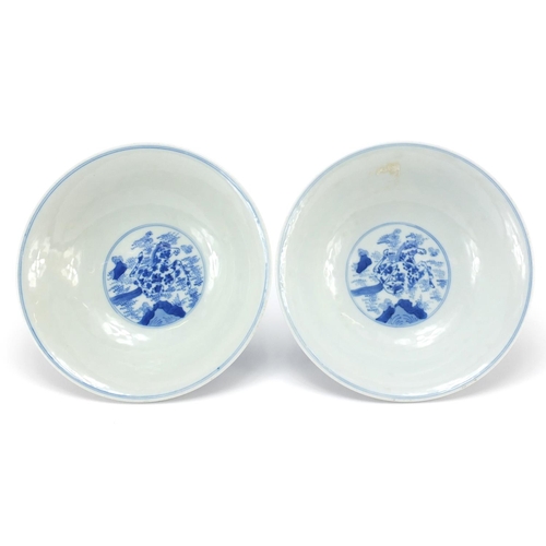 449 - Pair of Chinese blue and white porcelain bowls hand painted with horses, six figure character marks ... 