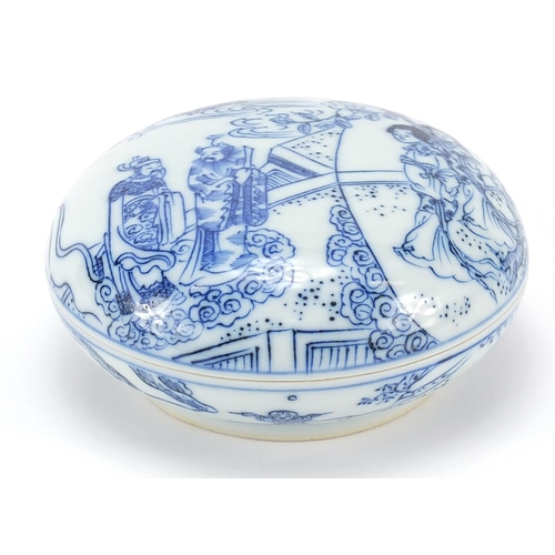 444 - Chinese blue and white porcelain box and cover hand painted with figures in a palace setting, six fi... 