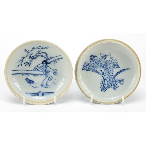 444 - Chinese blue and white porcelain box and cover hand painted with figures in a palace setting, six fi... 