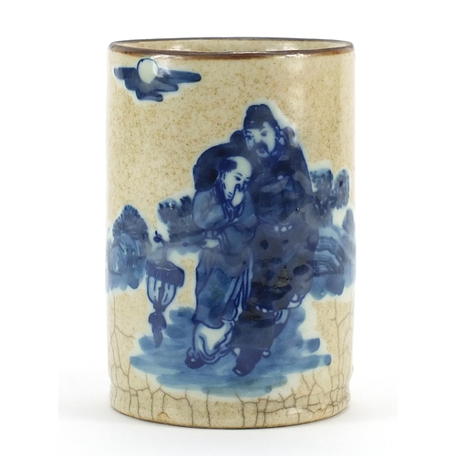 601 - Chinese crackle glaze porcelain brush pot hand painted with two figures, 13cm high