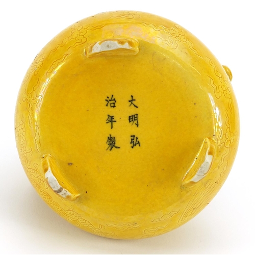 528 - Chinese porcelain yellow glazed tripod censer with dragon handles, incised under glaze with a dragon... 