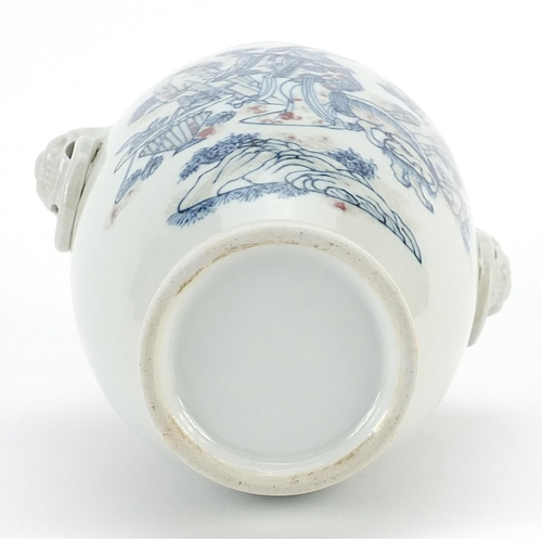 232 - Chinese blue and white with iron red porcelain vase having animalia ring turned handles, hand painte... 