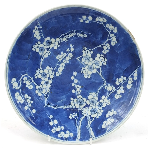 64 - Chinese blue and white porcelain plate hand painted with prunus flowers, 29.5cm in diameter