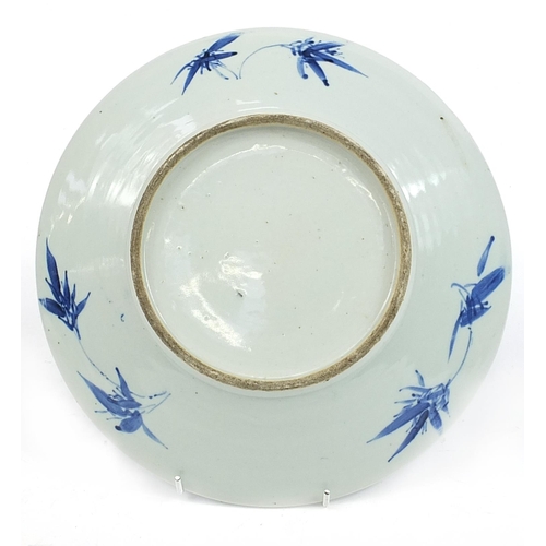 64 - Chinese blue and white porcelain plate hand painted with prunus flowers, 29.5cm in diameter