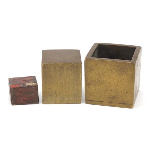 404 - Chinese patinated bronze interlocking seal box, 3.5cm high