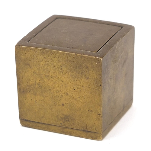404 - Chinese patinated bronze interlocking seal box, 3.5cm high