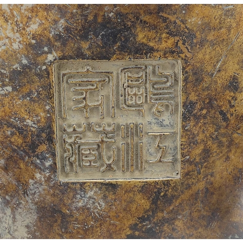 405 - Chinese patinated bronze tripod censer, character marks to the base, 16cm in diameter