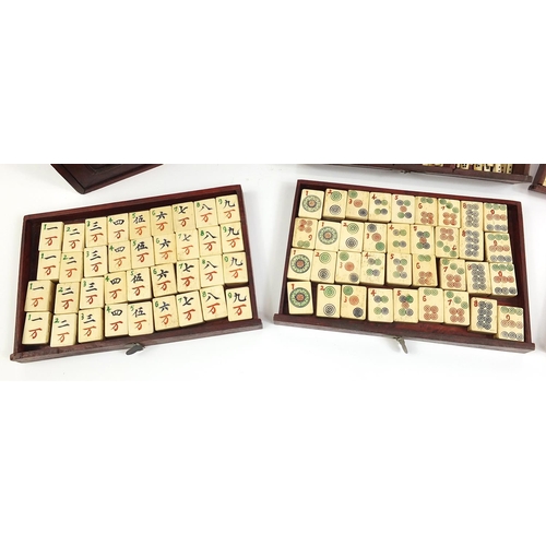 618 - Chinese bone and bamboo Mah-jong set with brass bound case, 24cm wide