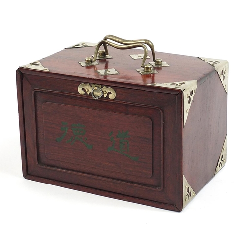 618 - Chinese bone and bamboo Mah-jong set with brass bound case, 24cm wide