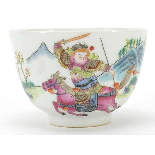 493 - Chinese porcelain bowl hand painted in the famille rose palette with warriors on horseback, characte... 