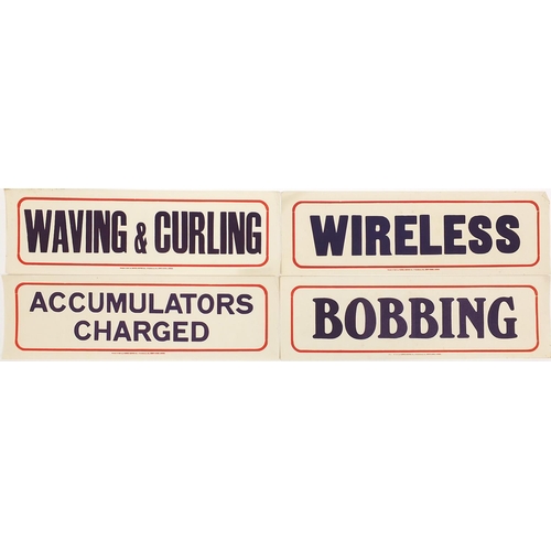 371 - Four vintage lithographic shop advertising signs  printed and sold by Samuel Reeves Ltd of Kings Cro... 