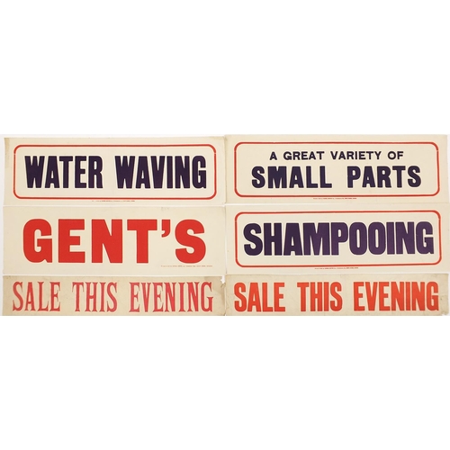 374 - Four vintage lithographic shop advertising signs  printed and sold by Samuel Reeves Ltd of Kings Cro... 