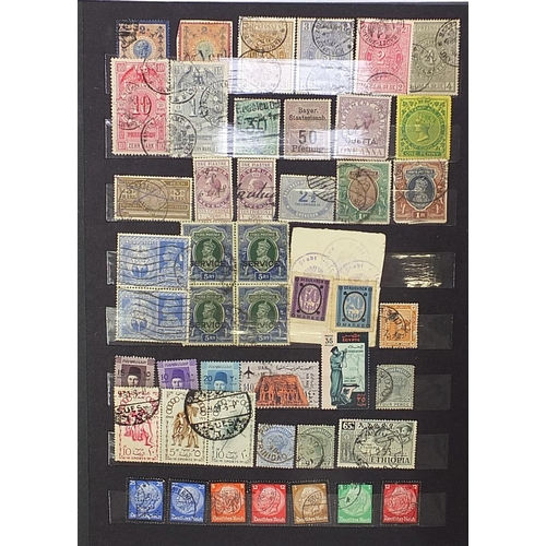 1919 - World stamps arranged in an album including mint, Cinderella and fiscal examples