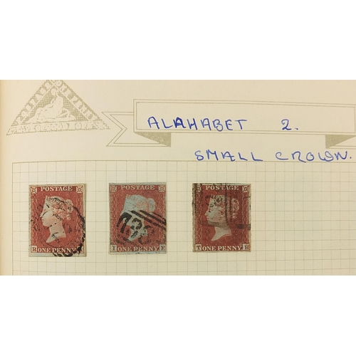 1918 - Victorian and later British stamps arranged in an album including pages of Penny Reds and Festival o... 