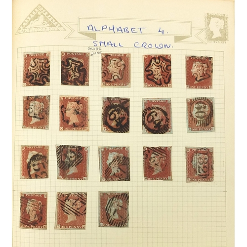 1918 - Victorian and later British stamps arranged in an album including pages of Penny Reds and Festival o... 