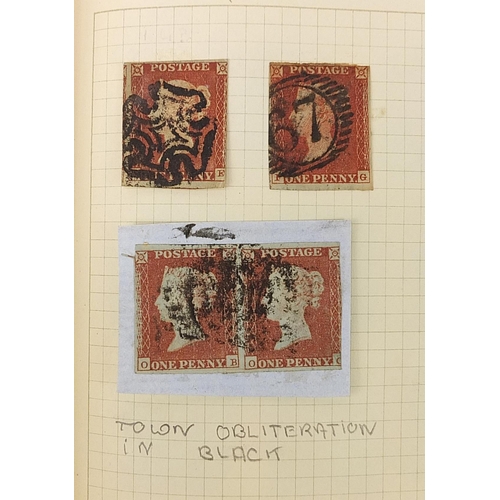 1918 - Victorian and later British stamps arranged in an album including pages of Penny Reds and Festival o... 