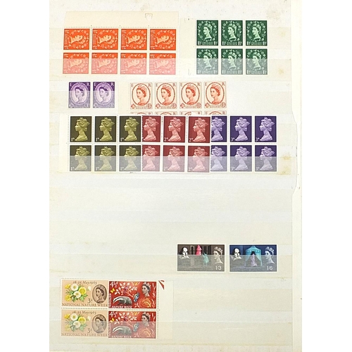 1971 - Collection of predominantly British stamps arranged in albums, mostly mint unused