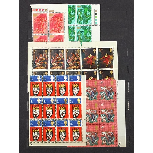 1971 - Collection of predominantly British stamps arranged in albums, mostly mint unused