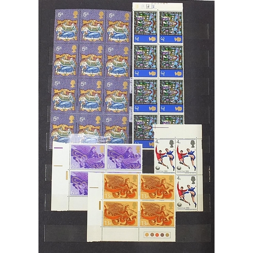 1971 - Collection of predominantly British stamps arranged in albums, mostly mint unused