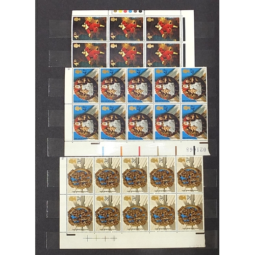 1971 - Collection of predominantly British stamps arranged in albums, mostly mint unused