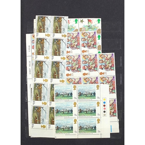 1971 - Collection of predominantly British stamps arranged in albums, mostly mint unused