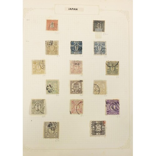 1909 - Japan stamps including a cover arranged on several pages