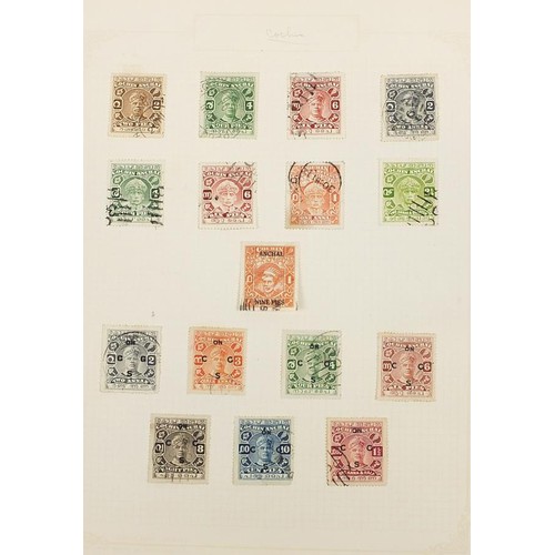 1933 - Commonwealth stamps on several pages including Malaya, Indian States, Dominican Republic and Austral... 