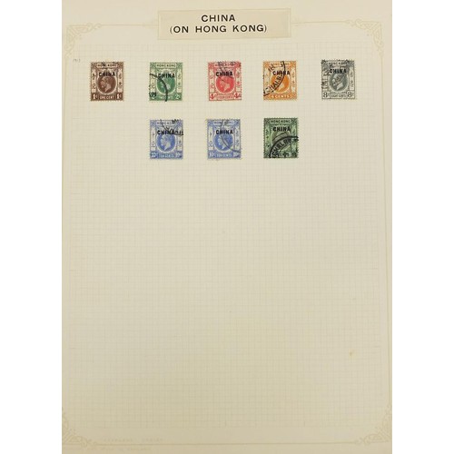 1927 - Commonwealth stamps including Cayman, China and Ceylon arranged on several pages