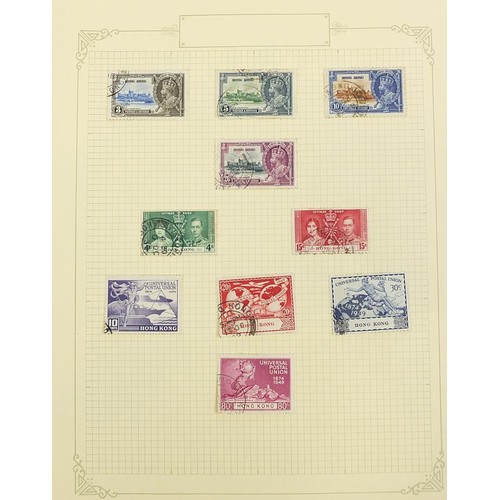 1923 - Collection of Hong Kong stamps from early including high value arranged on several pages