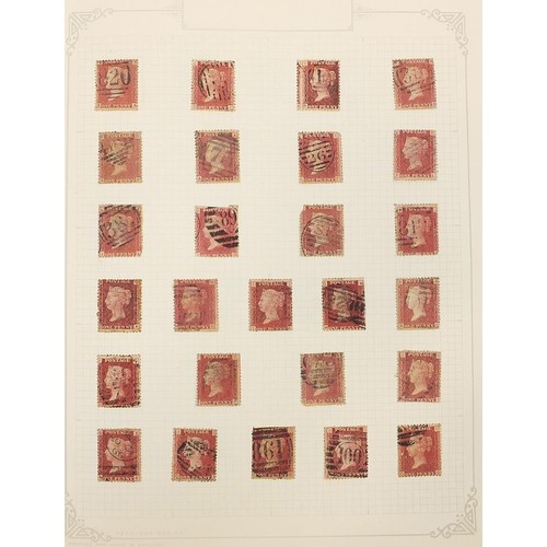 1892 - Victorian perforated Penny Reds on six pages