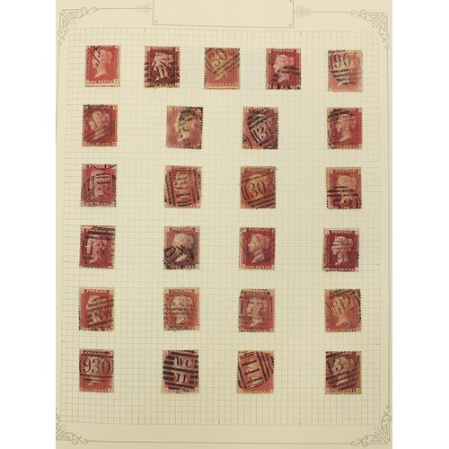 1892 - Victorian perforated Penny Reds on six pages