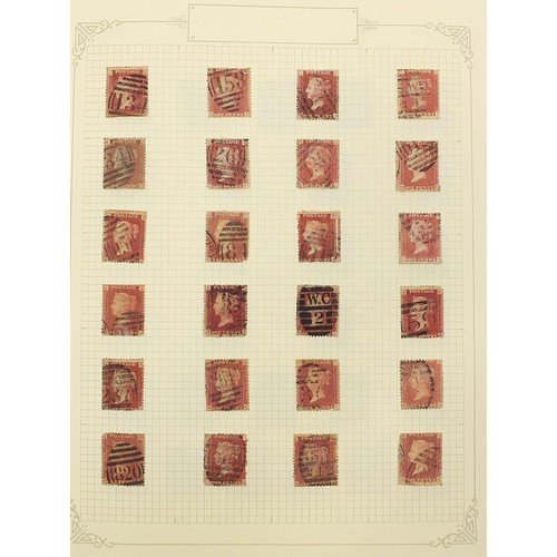 1892 - Victorian perforated Penny Reds on six pages