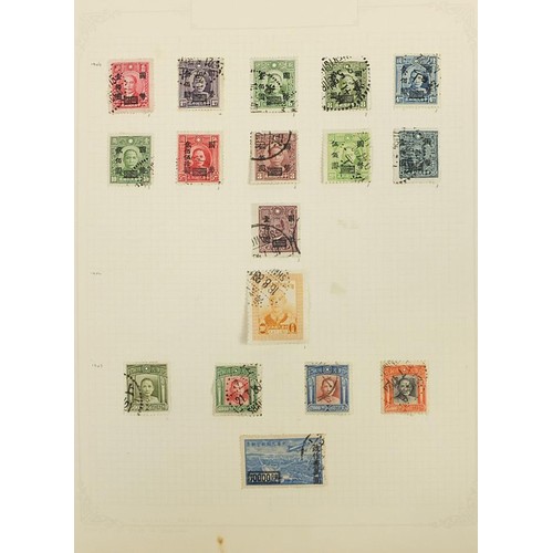 1960 - Early collection of Chinese stamp on ten pages