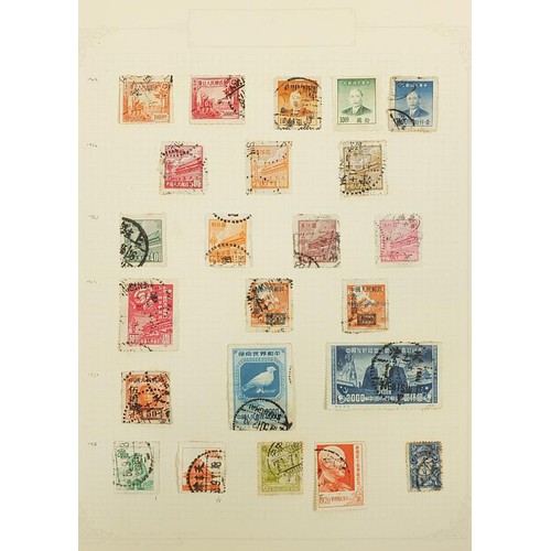 1960 - Early collection of Chinese stamp on ten pages