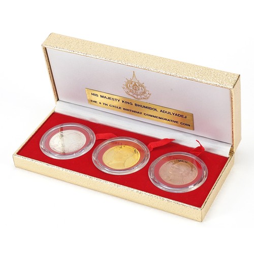 544 - His Majesty King Bhumibol Adulyadej the 6th Cycle Birthday commemorative coin collection, each 14.9g