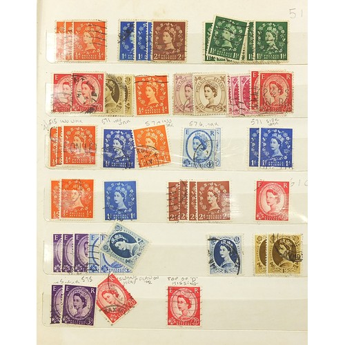 1970 - World stamps arranged in albums and on sheets including Mexico and Great Britain